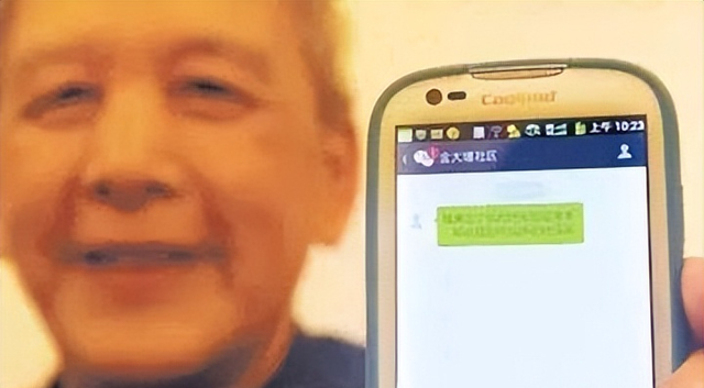 热搜1847万阅读：微信凭什么赢QQ？年轻人嫌微信“中老年”？