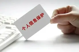 商品明细是隐私，外卖员不应知晓！图片