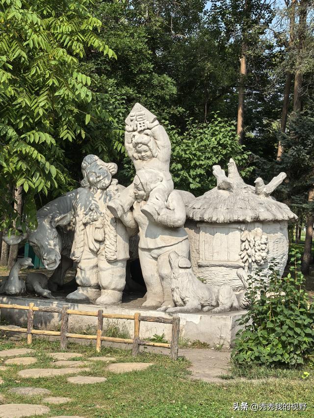 哈尔滨四日游——东北行第一站