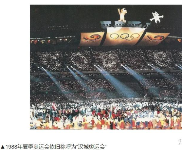 为去中国化，多年前韩国把“汉城”改名首尔，如今他们后悔莫及
