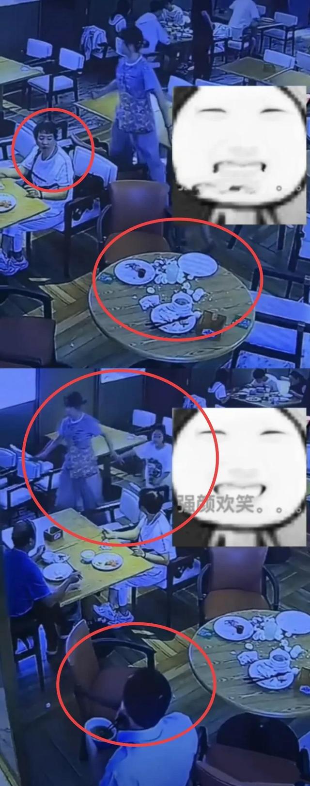 酒店捏蛋女“社会性死亡”：正脸曝光身份被扒，连孩子都跟着丢人