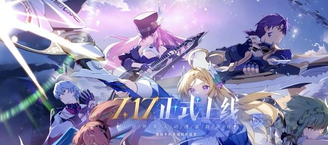 812款版号背后厮杀《异环》预约数霸榜，模拟经营Roguelike成新风
