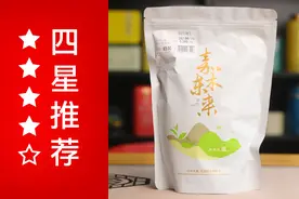 胖东来的茉莉花茶怎么样？胖东来126元价位茉莉花茶 一日一茶 2/19图片