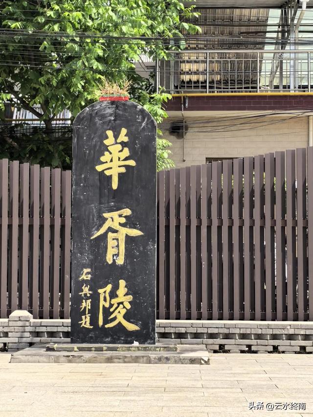 全中国唯此一处的“神仙国”，就在蓝田国道旁，连黄帝都梦中向往