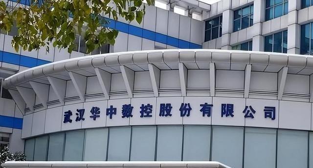 又一行业没落！曾是世界第一，如今18家大国企，几乎全军覆没