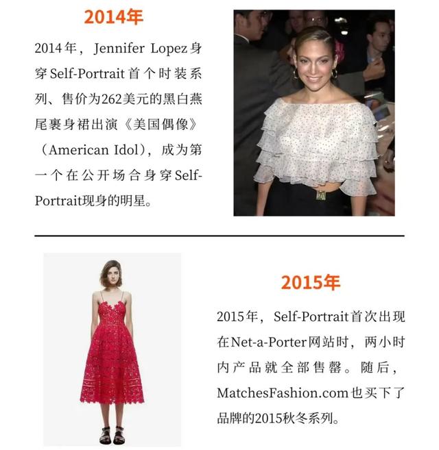 啊?这样也能进娱乐圈?怪不得翻车呢…