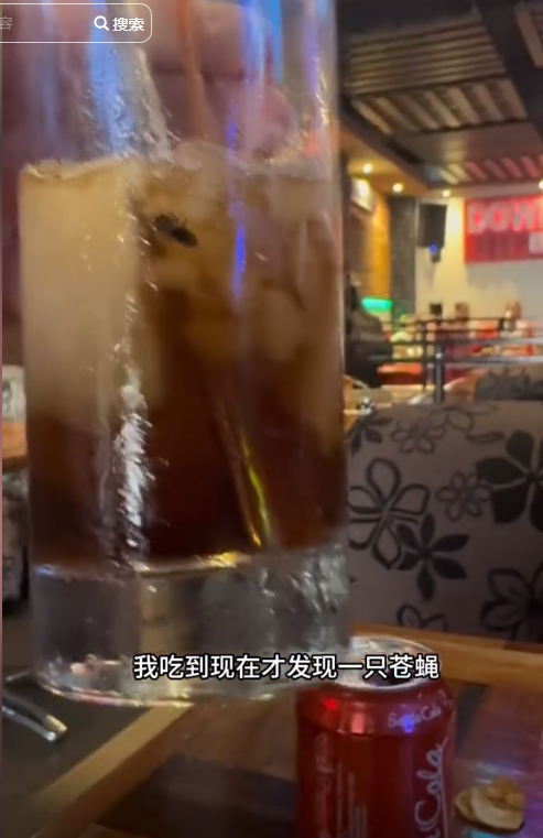 湖南妹子游古巴被特工打！喝苍蝇鸡尾酒、馊木瓜汁，吓得连夜逃跑