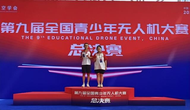 临河区6名学子挺进世界机器人大赛总决赛