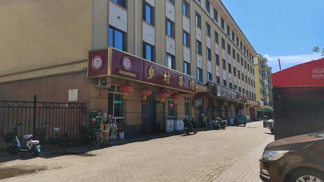 床车游记(黑龙江省伊春市丰林县)
