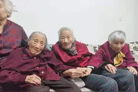 四种老人是祸害，家有这四种老人是家门不幸，希望你家没有？图片