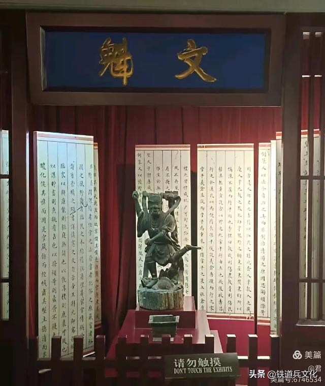 褚丽君||八省一市游（二十一）中国古代海上丝绸之路起点
