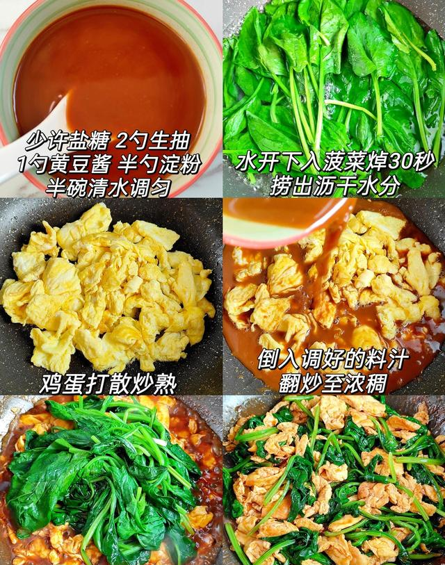 刮油的碱性食物，让你越吃越瘦