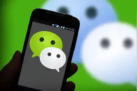 教你一个好用的方法， 可保护微信资金的安全，再也不用怕小偷啦图片