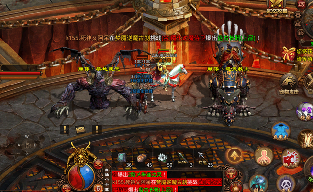 传奇世界：三把自带幸运+7的神器，土豪们才懂的快乐