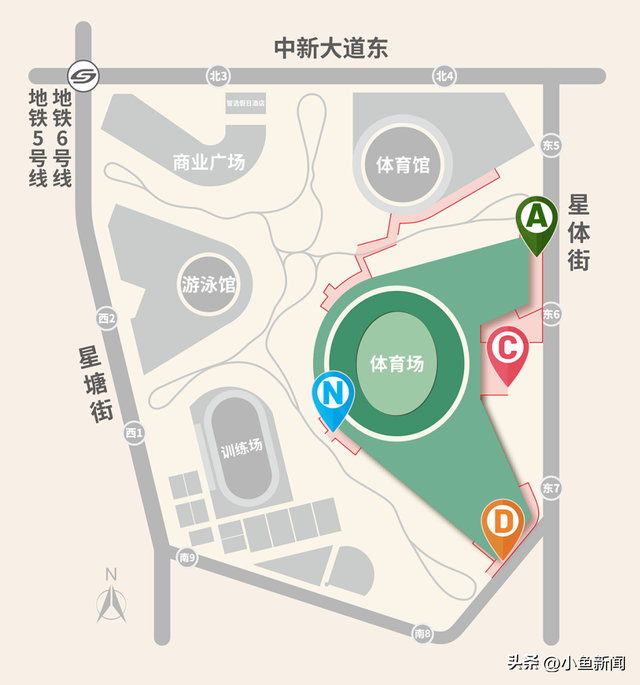 明天苏州奥体中心体育场！出行请关注