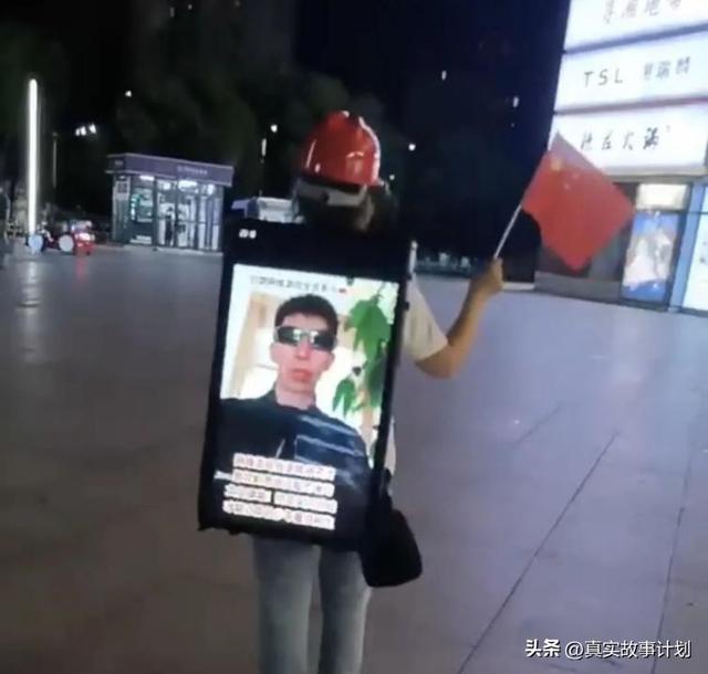 反网游家长全国奔走 苦盼孩子回归