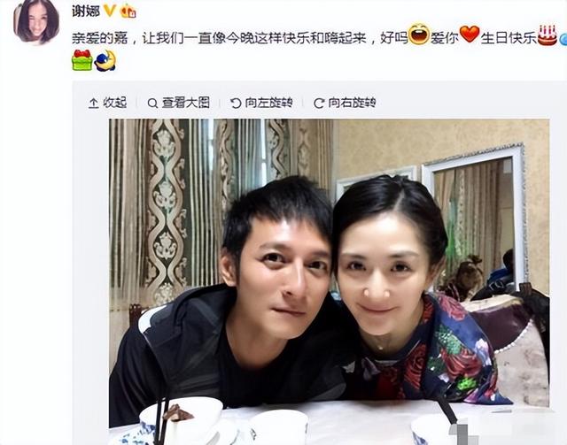 钱再多有什么用？从主持人到“精神病”，48岁李维嘉现状令人唏嘘