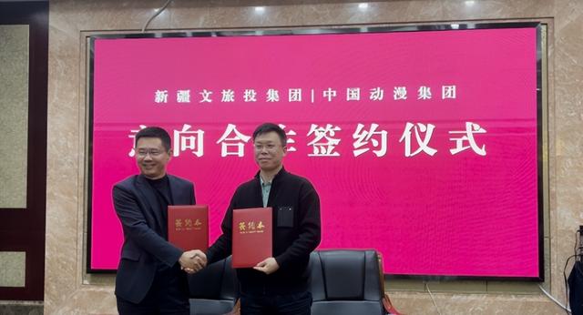 丝路文脉跃动科技之光 产业聚能激活文旅新篇——第二届喀什文博会解码新疆文旅高质量发展新模式