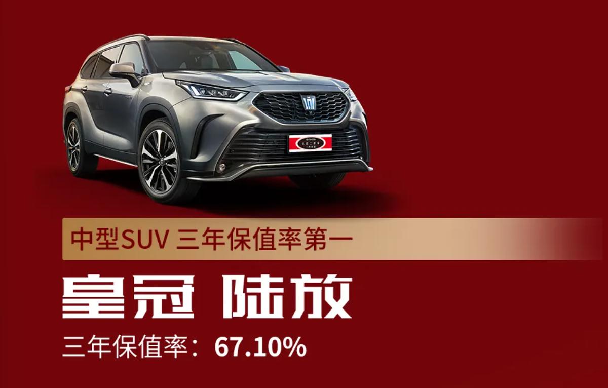 7月销量68034辆,同比增长3%,“合资新力量”成色更足-求是汽车