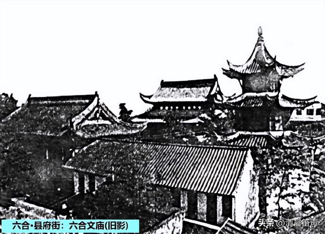 寻常巷陌：六合·县府街