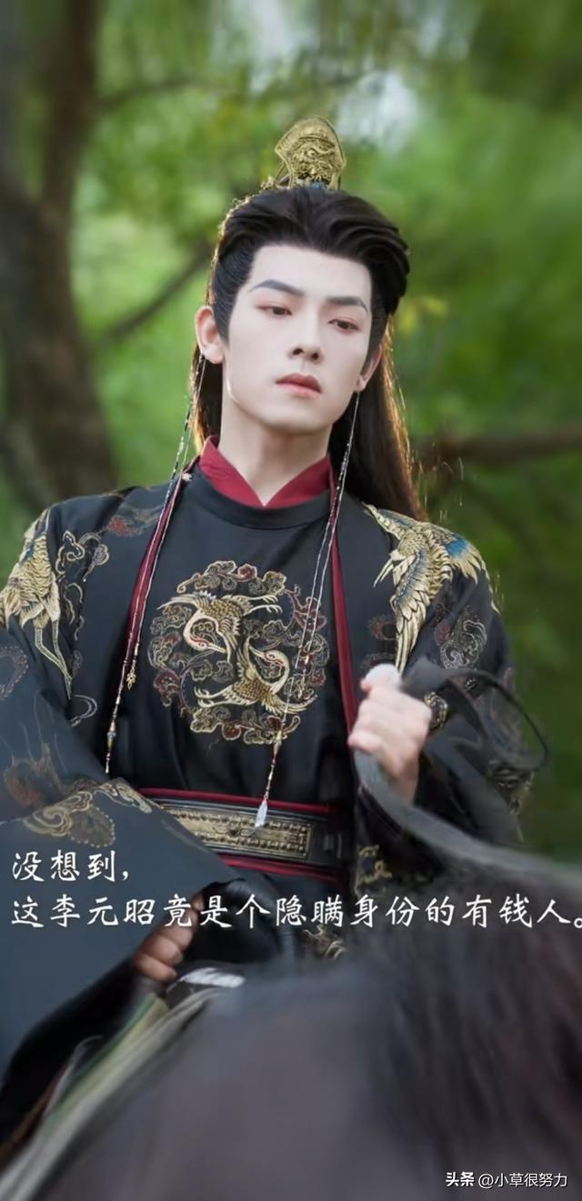 笑喷了，《千金谋》韩雨彤的财迷女主霸占了三榜第一，简直太上头