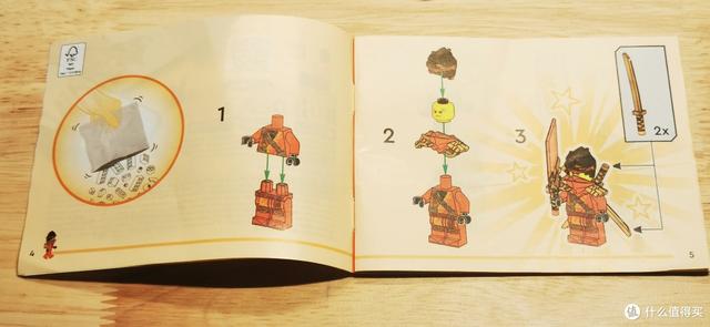 乐高幻影忍者6月新品：71838凯的急速摩托车追击套装开箱实测