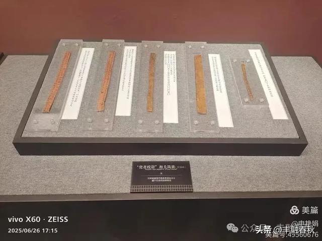 穿越千年的丝路回响：走进龟兹博物馆｜申艳娟