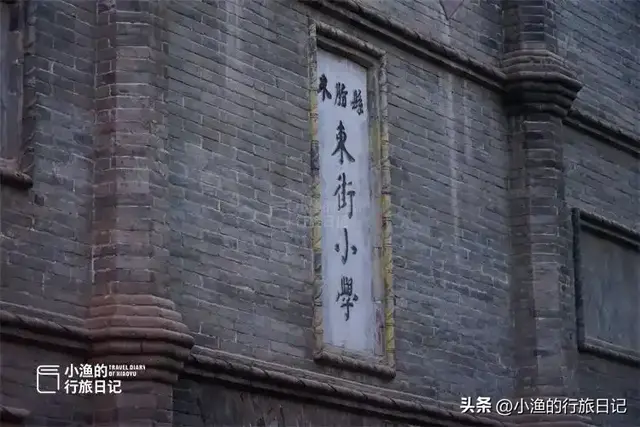 陕西这个联合国认定的千年古县，藏着中国唯一窑洞古城！你去过吗