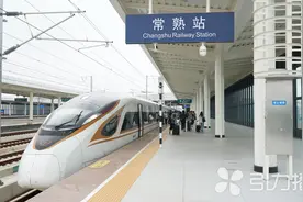 出去玩更方便了！常熟“两小时朋友圈”，大量上新！图片