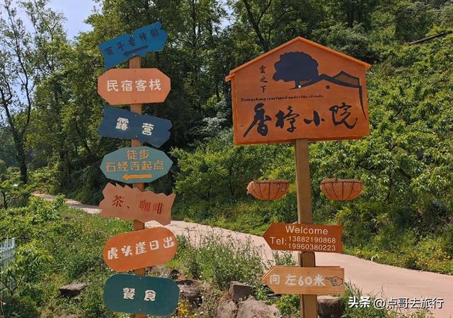 成都黄金徒步路线，公交直达起点，一处比一处惊艳，都不要门票！