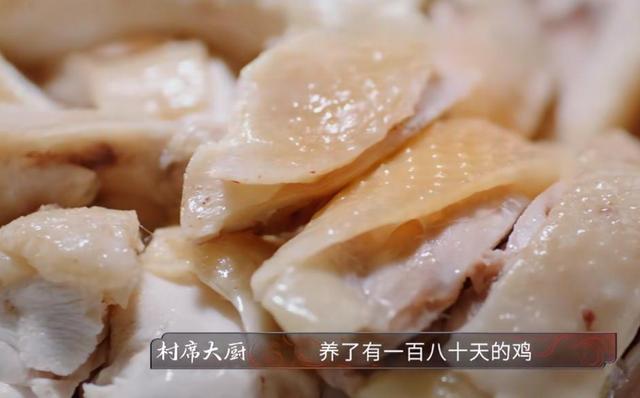 全红婵哥哥回应白切鸡被指口感老