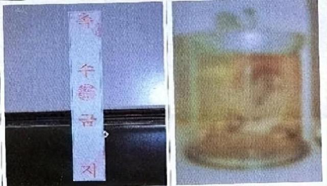 一代名妓悲惨被杀，死后生殖器官被割，做成标本巡展