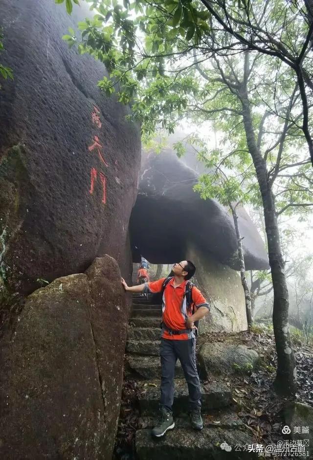 4A级免费景区徒步+避世绝美古村探幽，温州一日游的绝佳选择！