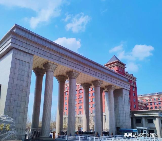 沈阳城市建设学院：中等成绩学生的本科之选