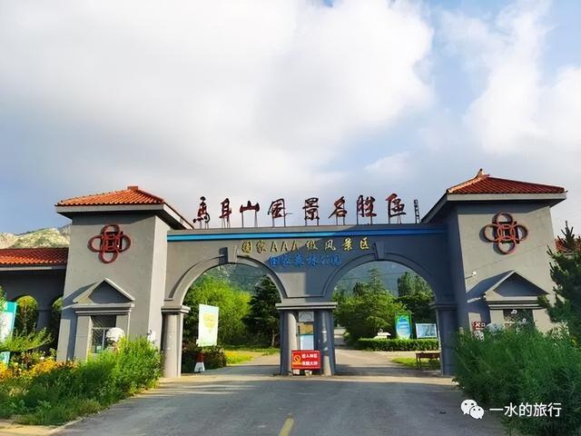 诸城南部珍藏着一条旅游天路，路险景美鲜为人知，自驾路线送给你