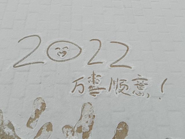 一位2035年穿越者，给孩子的10个未来忠告