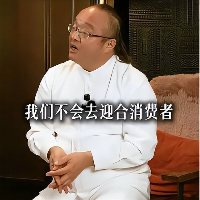 “不迎合”的百果园该懂消费者要啥