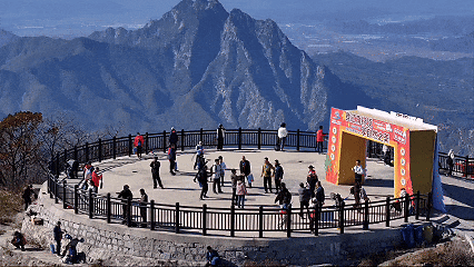 “2025辽宁省重阳登高健身大会”在庄河步云山乡举行