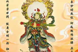 六月初三.韦陀守护诞图片