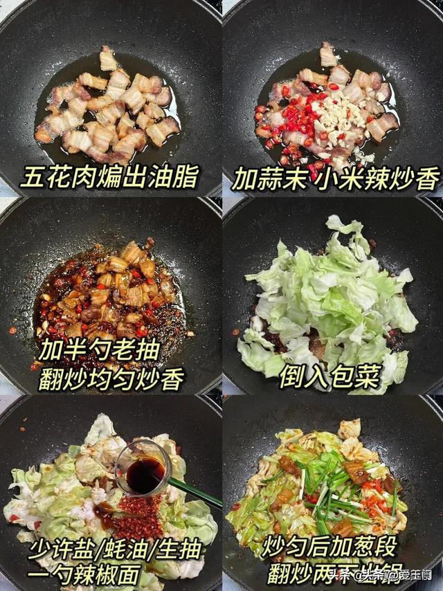 叶酸是苹果38倍，抓紧吃才5毛1斤，一润肠通便，二延缓衰老降血压