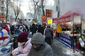 【送你一朵小雪花】当哈尔滨遇见亚冬会：聚“人气”，更能提“财气”图片