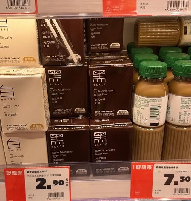 “赵一鸣”什么值得买？！这几样零食只要不下架，我必无限回购！