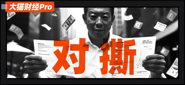 如何看待罗永浩和西贝老板“开战”