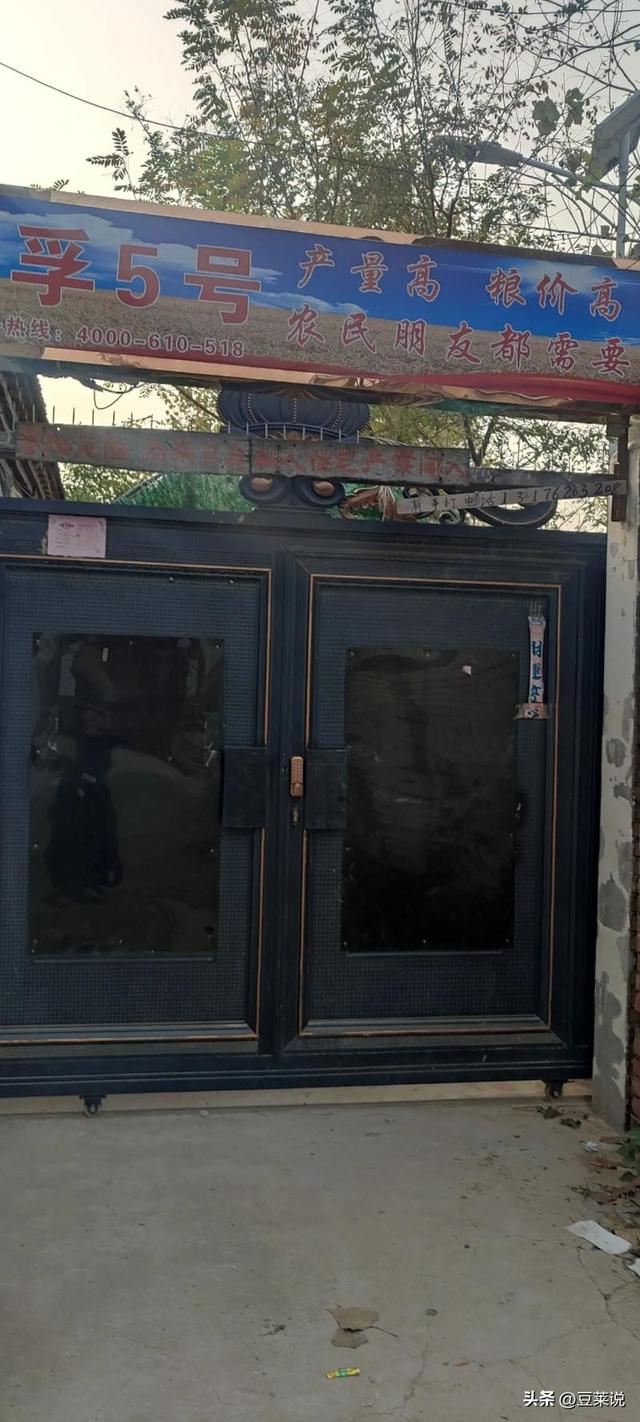 钱再多有什么用？如今56岁大衣哥的真实现状，给所有网红提了个醒