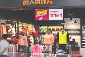 从首富到首负，从老板到老赖，这个品牌只用了6年图片