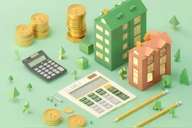 存量房贷利率批量调整来了：绝大多数借款人可“一键式操作”，每个月可少还多少图片