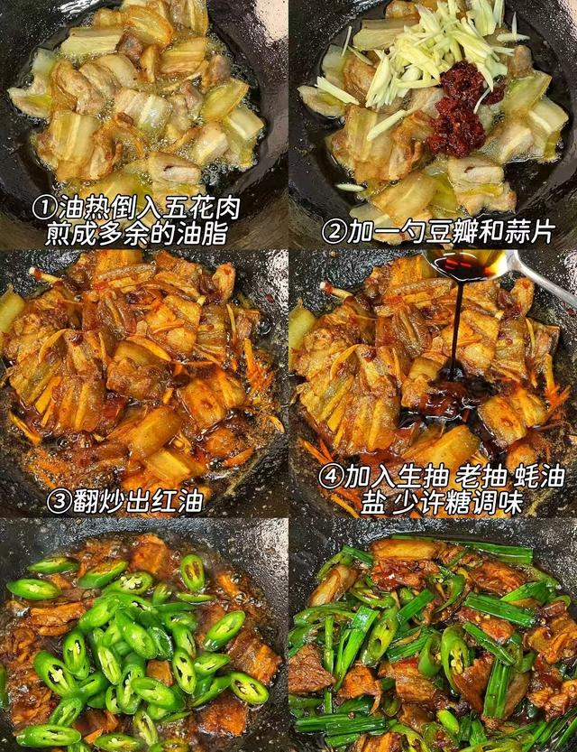 爱家人就做这5道菜，做法简单开胃下饭，简单不行筷子都嗦干净！