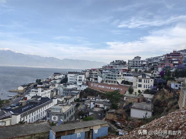 大理的文笔村