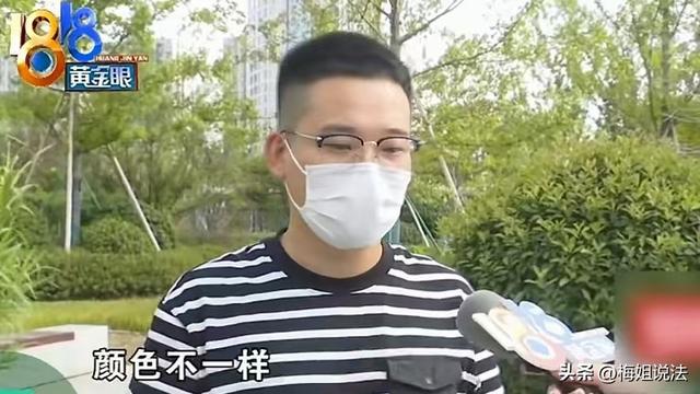 7岁小孩打了6瓶头孢后，发现已过期2个月，家长：颜色都变了！