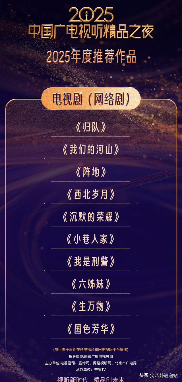 离婚七年后，39岁杨幂官宣新喜讯，刘恺威终究为自己的错误买了单